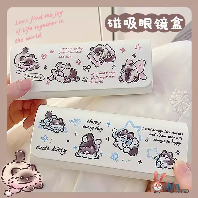 Cat-Shaped Glasses Case for Students, Magnetic Glasses Case, Pressure-Resistant Portable Eye Case, Cartoon Children's Sunglasses Storage, High Aesthetic Value