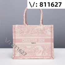 (Deposit) Details 811627 Fashion Clothing Bag Handbag Bucket Bag 5485