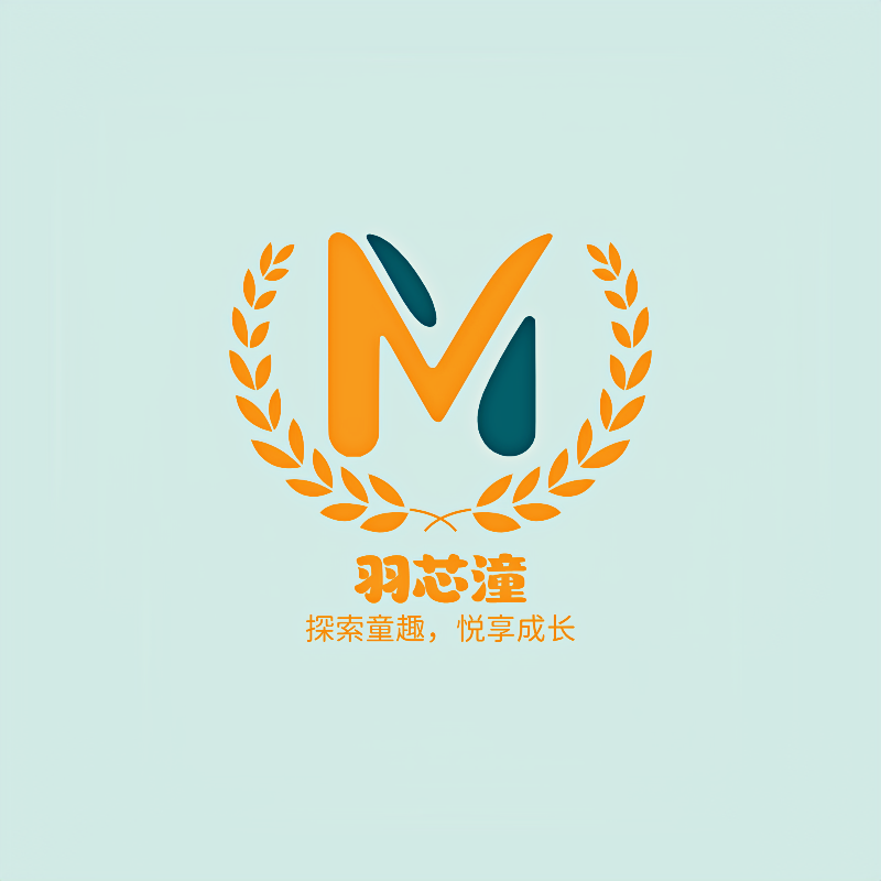 羽芯潼旗舰店