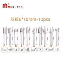 Carbide rotary file 6x10 set tungsten steel electric grinding head metal jade wood carving root carving weld polishing tool