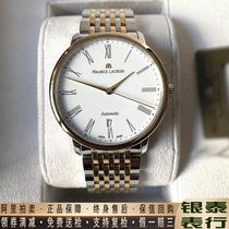 (Luo Luo Luxury Products) 9 8 Xinjian Gold Mens Watch Elegant Series Automatic Mechanical Watch Mens LC6067-PS10