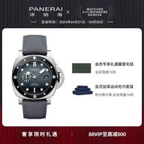 (Loluo Luxury) official flagship stealth series 1288 sports mechanical watch for men