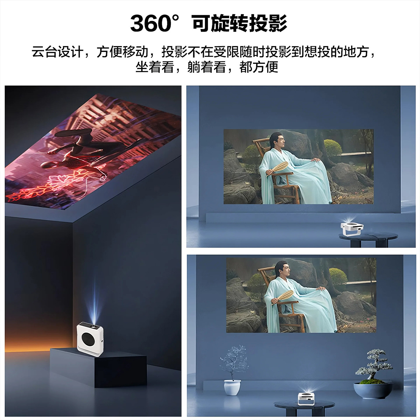 [No Curtain Needed] 2025 New Model Projector Home Ultra-Hd 8K Decoding Laser Tv for Bedroom Living Room Home Theater Can Connect to Mobile Phone Screen Projection Ceiling Small All-In-One Machine Overseas
