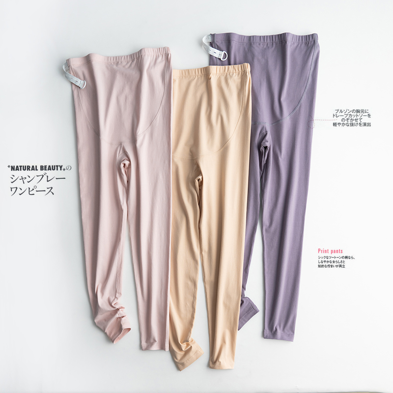 Maternity Thermal Pants for Spring, Autumn, and Winter, Warm Pure Cotton Home Pants, Pregnancy Cotton Leggings, Lined Pants, Maternity Leggings