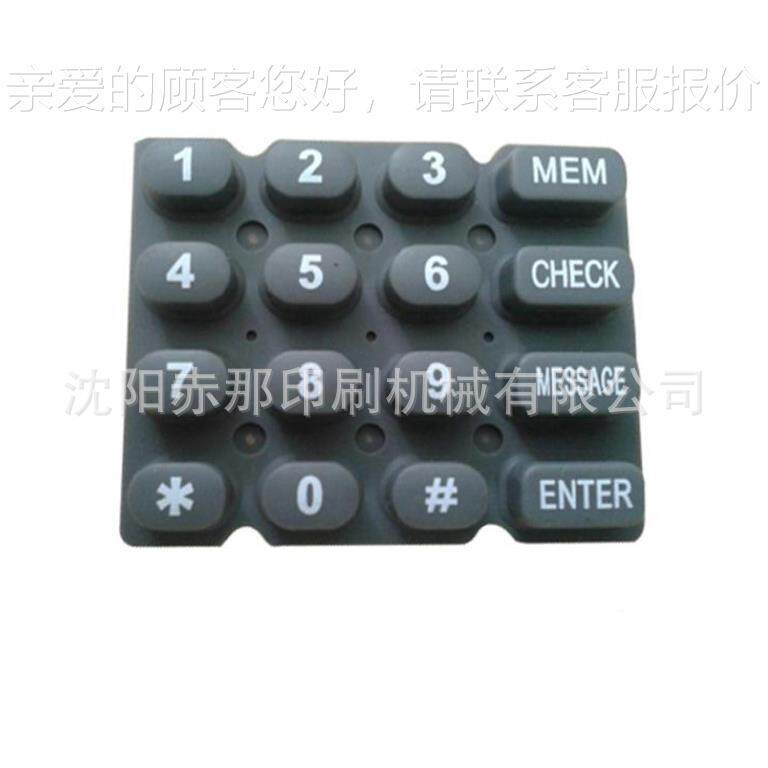Keyboard ruler table tennis pad printing machine Baseball double print head pad printing equipment Chassis shell electronic product printing machine