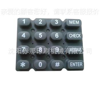 Keyboard ruler table tennis pad printing machine baseball double print head pad printing equipment chassis shell electronic product printing machine
