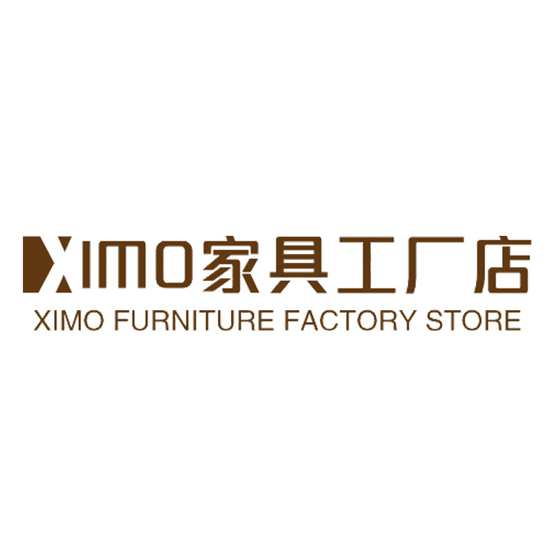 XIMO家具工厂店