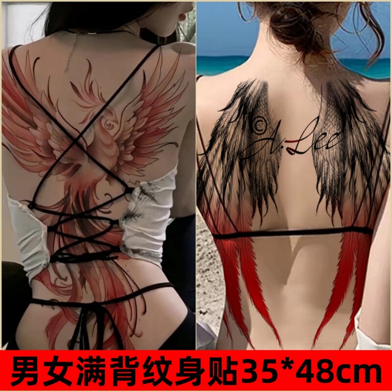 Tattoo Stickers with Large Area Covering the Entire Back, Phoenix Angel Wings, Dark Style, Large Image, Waterproof, Long-Lasting, Imitation Tattoo Stickers for Men and Women Tattoo Stickers with Large Area Covering the Entire Back, Phoenix Angel Wings, Dark Style, Large Image, Waterproof, Long-Lasting, Imitation Tattoo Stickers for Men and Women