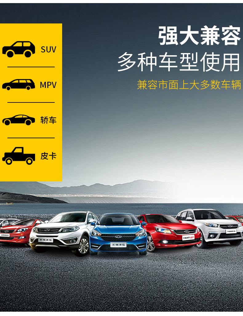 Автомобиль счет сторону 灵野车边帐篷suv车顶侧边帐车载户外车边天幕遮阳蓬汽车侧边天幕