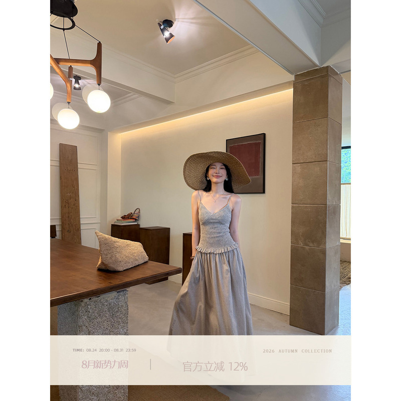 Rosybow French Style Cool Suspender Dress for Women, New Summer Style V-Neck Plaid Waist Slimming Sleeveless Dress Rosybow French Style Cool Suspender Dress for Women, New Summer Style V-Neck Plaid Waist Slimming Sleeveless Dress