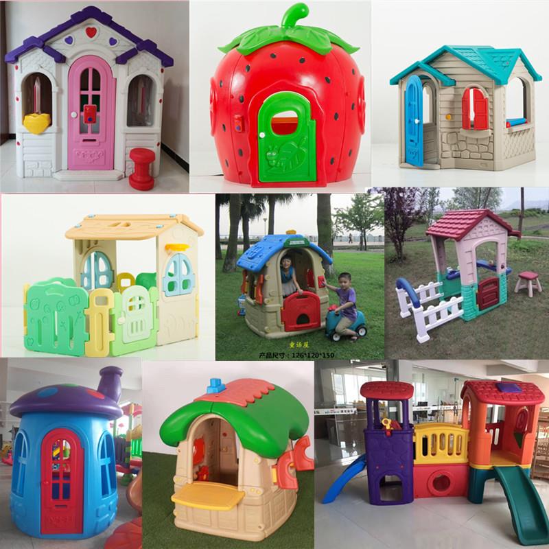 Kindergarten Children's Playhouse Plastic Toy House Naughty Castle Small House Baby Tent Dollhouse Mushroom House