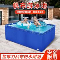 Thickened blue rain-proof sun-proof anti-aging anti-leakage waterproof knife scraper swimming pool koi pool canvas direct sales