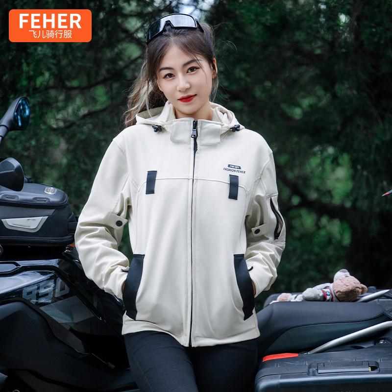 Мотоциклетный костюм FEHER для верховой езды, мужской зимний мотоциклетный костюм, женская повседневная ветрозащитная и водонепроницаемая куртка four seasons для пригородных поездок Изображение 1