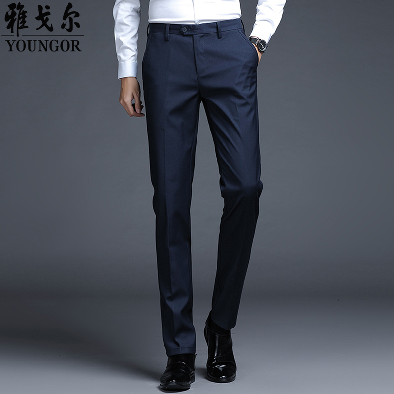 Youngor Men's Summer Thin Business Casual Straight-Leg Pants Slim Fit Non-Ironing Formal Trousers
