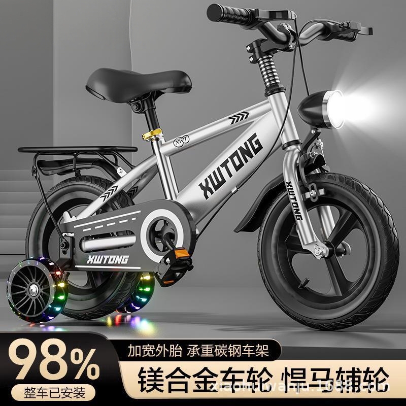 Children's Bicycles for Ages 3 to 6, New Model 12inch 14inch 16inch for Boys and Girls, Students, Older Children, Bicycles with Pedals
