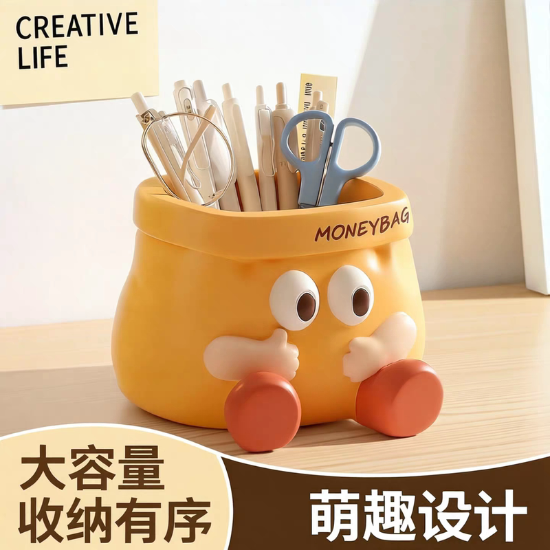 Creative Cartoon Paper Bag Pen Holder Storage Ornament Office Desktop Decoration Great Item Large Capacity Cute Birthday Gift Creative Cartoon Paper Bag Pen Holder Storage Ornament Office Desktop Decoration Great Item Large Capacity Cute Birthday Gift
