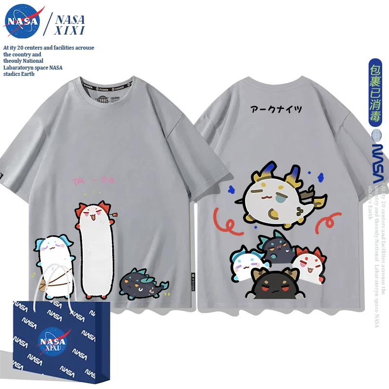 NASA Аркнайтс Анимация Дракон Пузырь Соединение Short Sleeve футболка Мужские Лето Двухмерный Боковой Детская Одежда Тренд