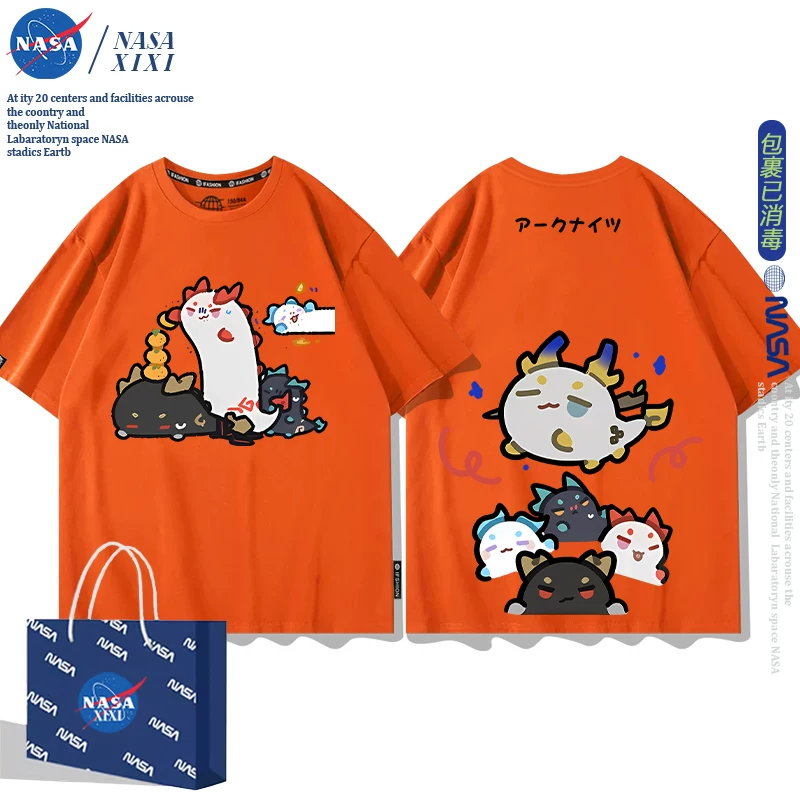 NASA Аркнайтс Анимация Дракон Пузырь Соединение Short Sleeve футболка Мужские Лето Двухмерный Боковой Детская Одежда Тренд
