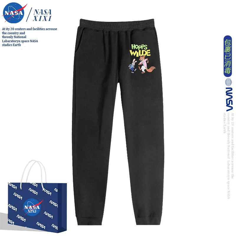 NASA Зootopia 2 фильм совместный толстовка с капюшоном женская осенняя и зимняя пара одежда Джуди Ник одежда куртка