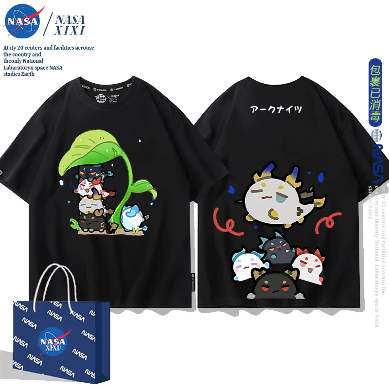 NASA Аркнайтс Анимация Дракон Пузырь Соединение Short Sleeve футболка Мужские Лето Двухмерный Боковой Детская Одежда Тренд