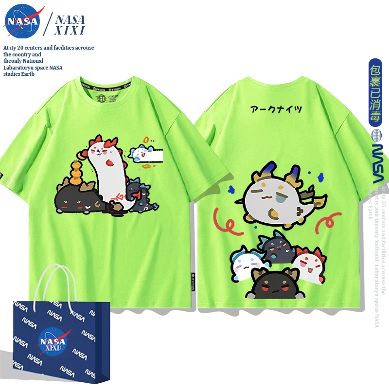 NASA Аркнайтс Анимация Дракон Пузырь Соединение Short Sleeve футболка Мужские Лето Двухмерный Боковой Детская Одежда Тренд