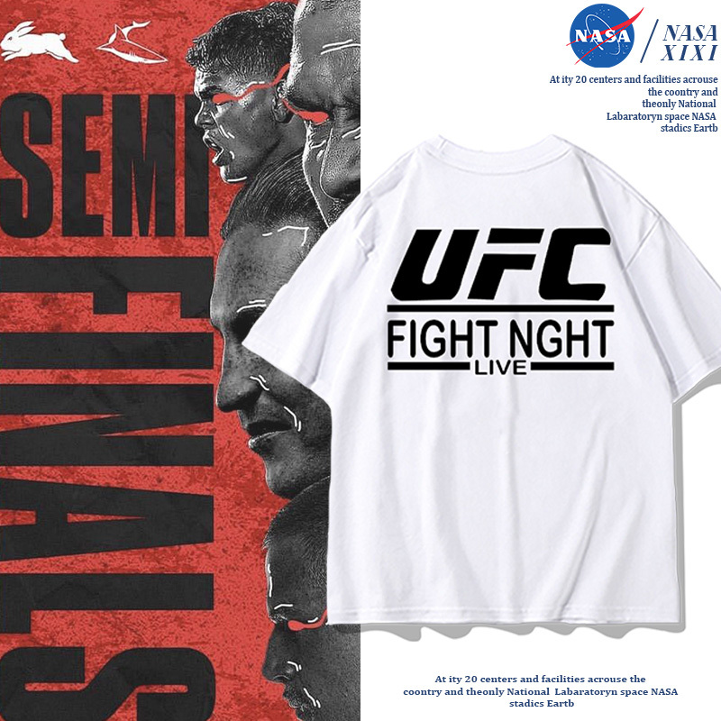 Nasa Ufc Free Fighting Sanda Short-Sleeved T-Shirt Men's Summer Mma Fighting Event Clothing T-Shirt