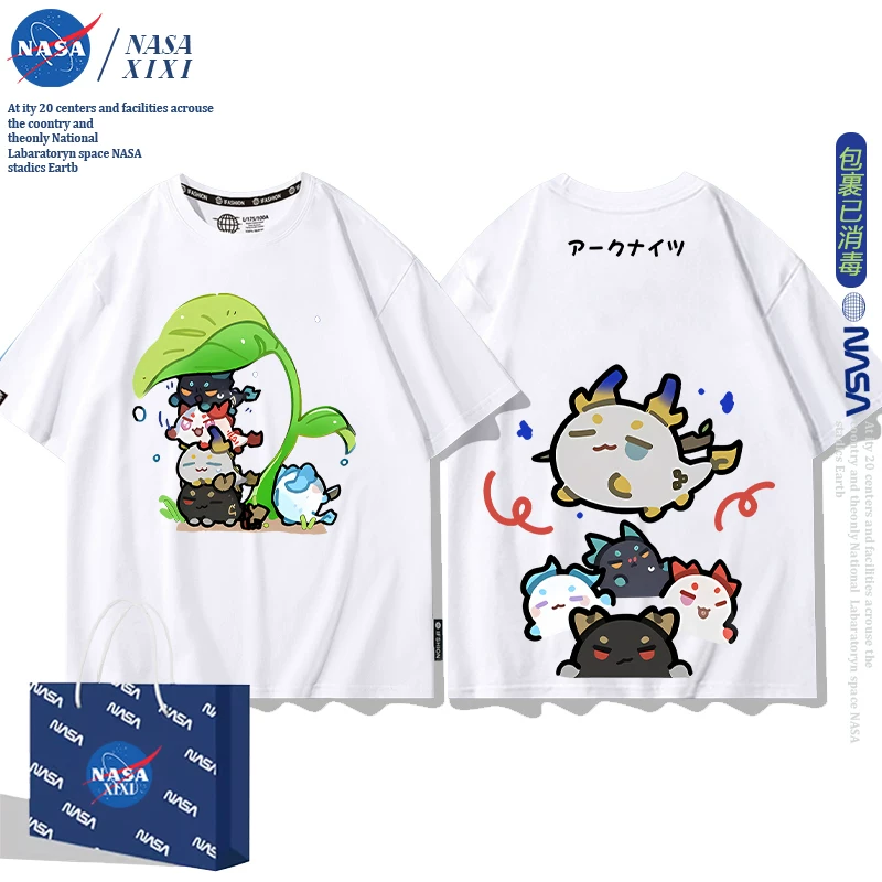NASA Аркнайтс Анимация Дракон Пузырь Соединение Short Sleeve футболка Мужские Лето Двухмерный Боковой Детская Одежда Тренд