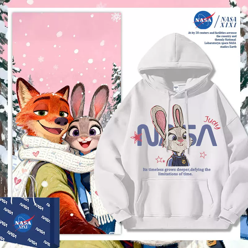 NASA Зootopia 2 фильм совместный толстовка с капюшоном женская осенняя и зимняя пара одежда Джуди Ник одежда куртка