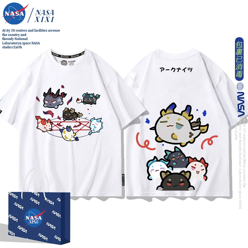 NASA Аркнайтс Анимация Дракон Пузырь Соединение Short Sleeve футболка Мужские Лето Двухмерный Боковой Детская Одежда Тренд