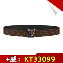 Customized personalized genuine leather belt belt automatic buckle buckle belt without head headless cowhide 669