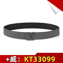 Headless cowhide belt custom buckle buckle-free genuine leather belt personalized automatic headless 669