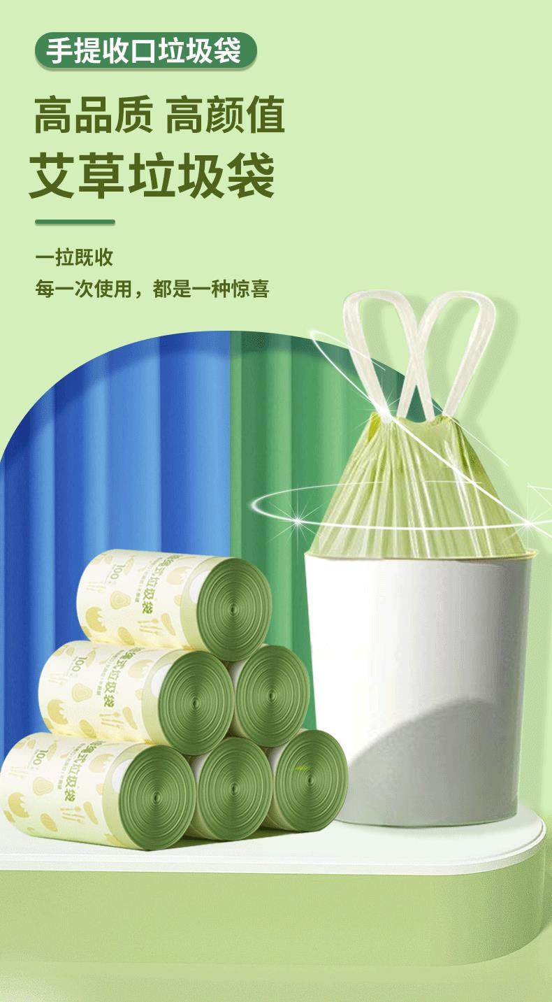 O1CN01lPPljh1Yo8pe2JlDI_!!2218527343105.jpg