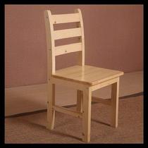 Xilaida Solid Wood Chair Study Chair Simple Home Solid Wood Dining Chair Fashion Leisure Computer Chair Solid Wood Office