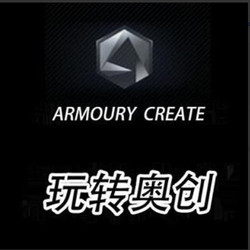 Aowchuang Uninstallation, Installation, Reinstallation, Service Issues, Etc