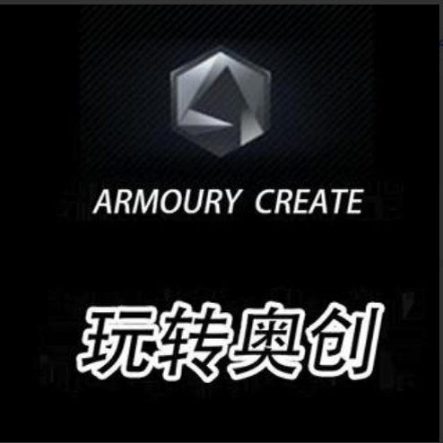 Aowchuang Uninstallation, Installation, Reinstallation, Service Issues, Etc