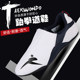 Jingpai taekwondo shoes for adults and children with soft soles and breathable