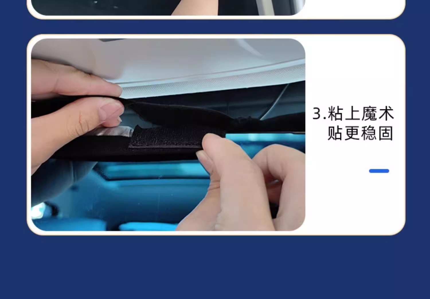 Car Sunshade, Sun Protection and Heat Insulation Umbrella, Sunshade Curtain, Summer Car Interior Front Windshield Cover, Sunshade Parking Gadget
