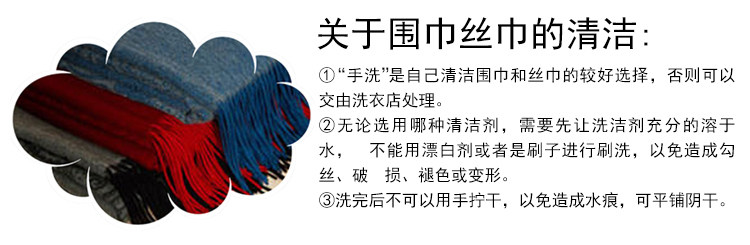 14-67611870ec488.jpg 