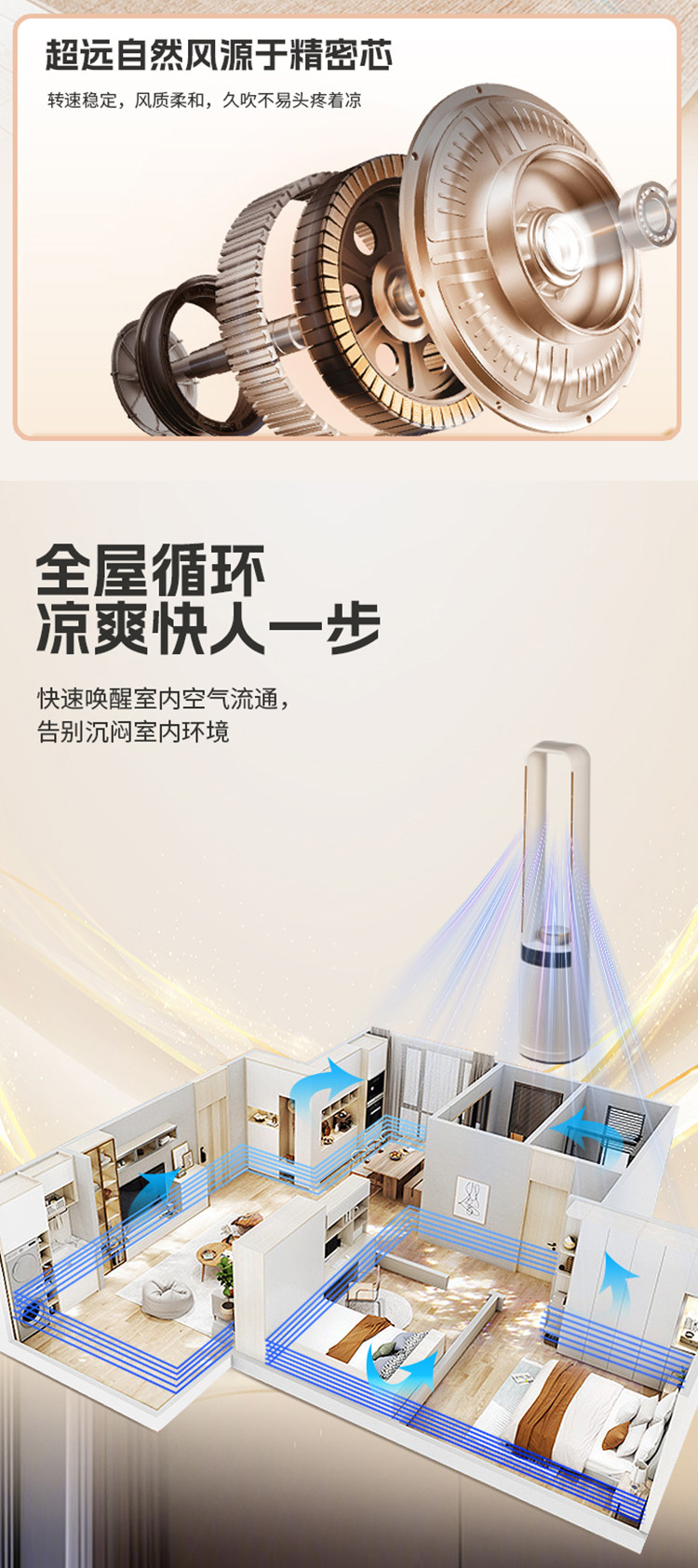 14-6801f84c91bd6.jpg 