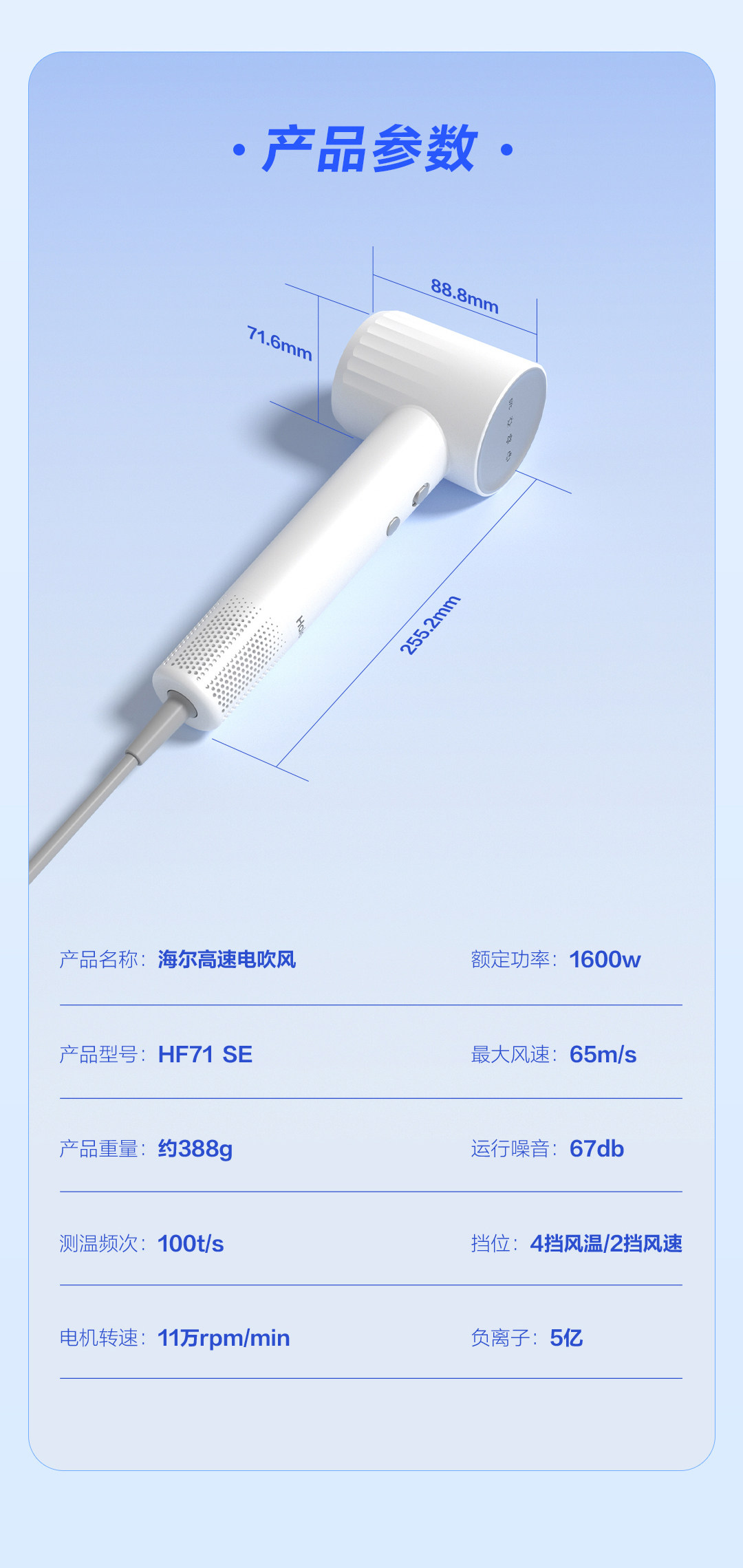 21-69dcbe86c2f5c.jpg 