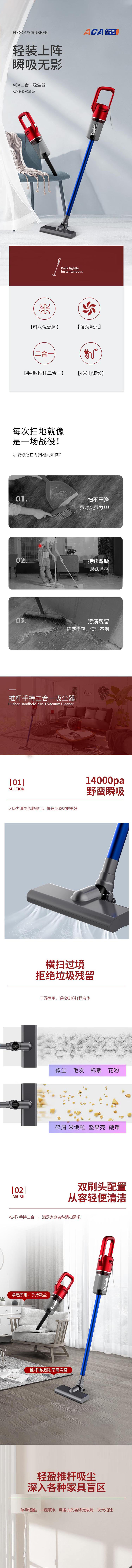 3_01.jpg 