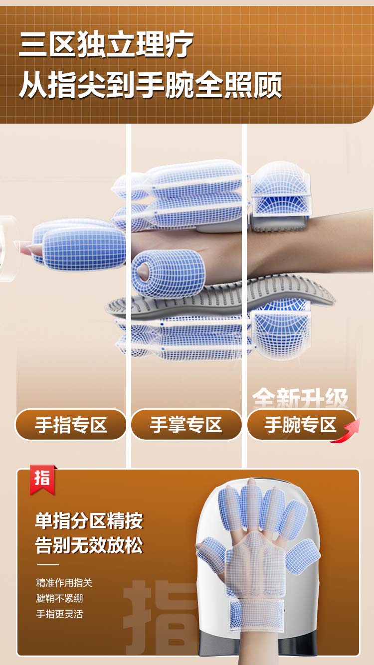 11-69ddf20b98f33.jpg 