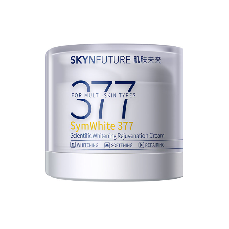 SKYNFUTURE/肌肤未来 科研美白焕肤霜50g 提亮淡化痘印