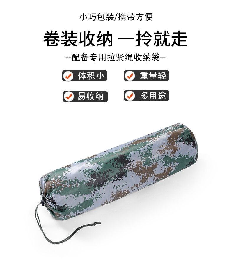 8-62a161f9427bc.png 