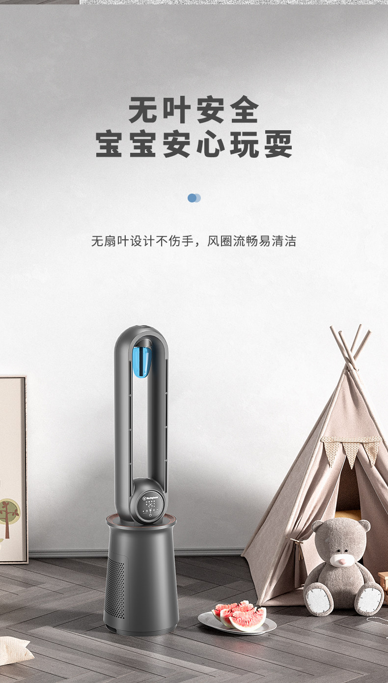 20-091726267896M5bSGCT_790x1390.jpg 