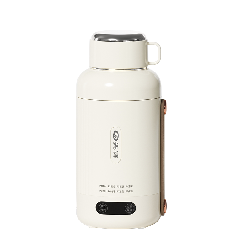 先锋膳食元气杯850ml YEK-YQ01 液体加热器 食品级304不锈钢内胆 直饮杯盖 9大炖煮功能 烧水、花茶、炖汤等一步到位