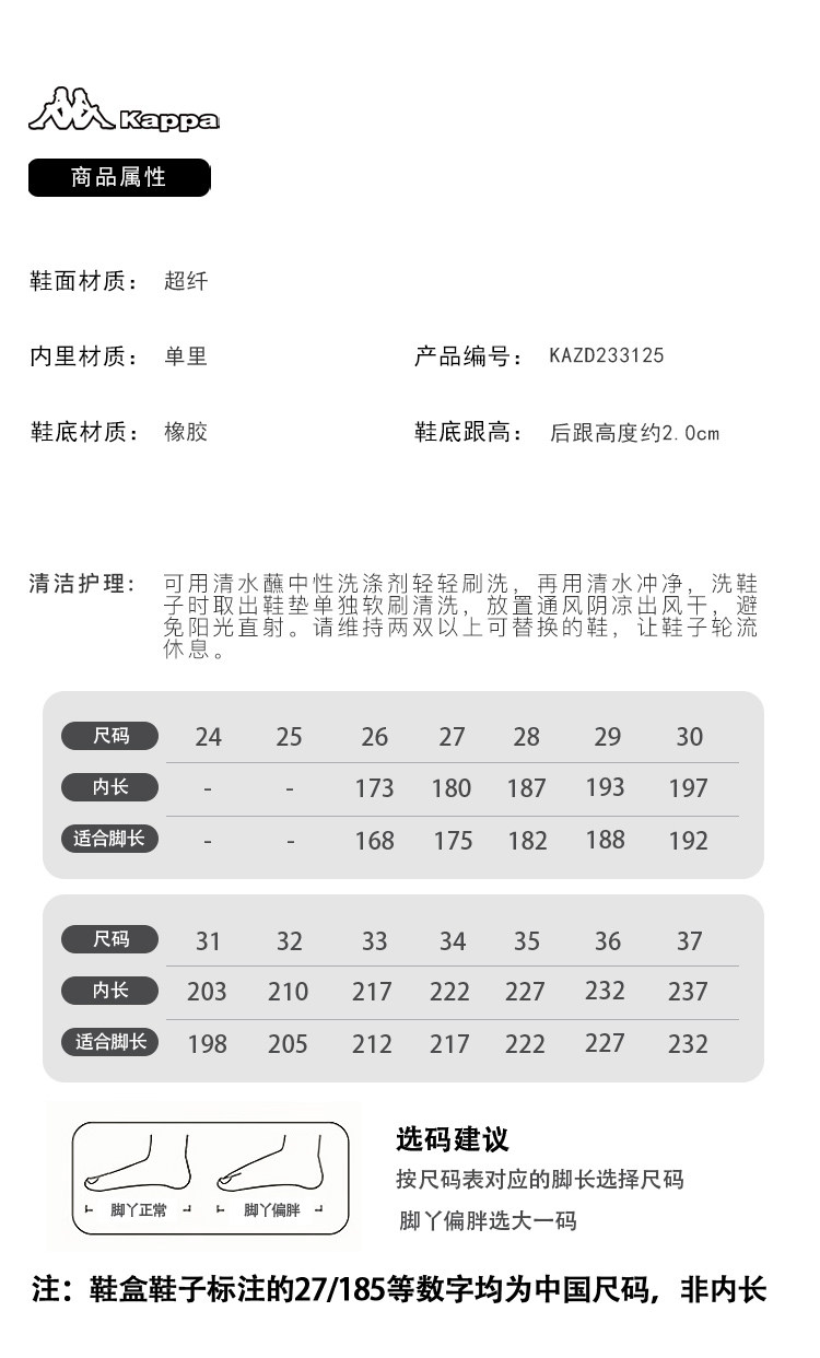 9-12233501279ZCfOFsxM_750x1242.jpg