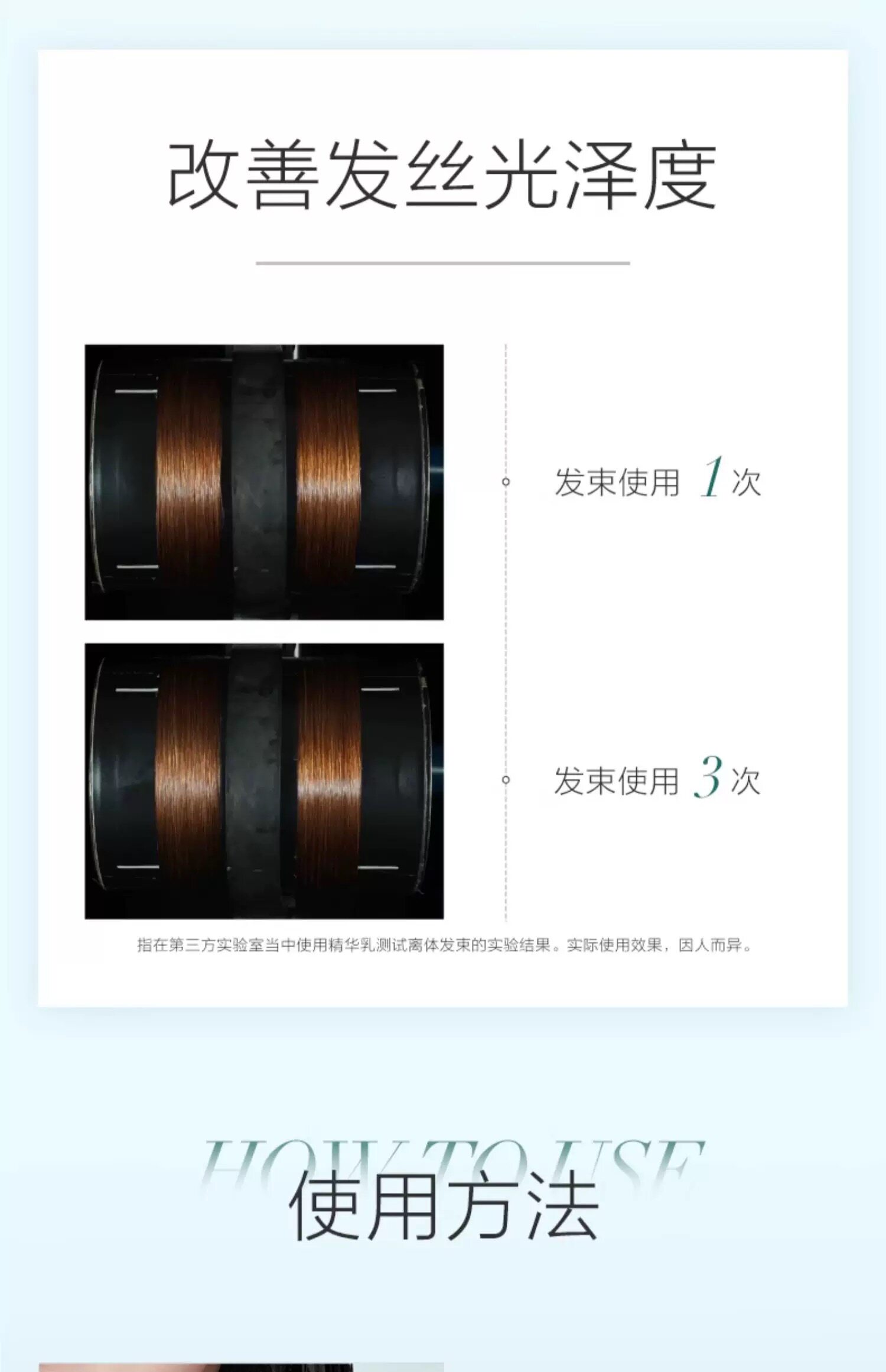 12-67c950ecafa40.jpg 