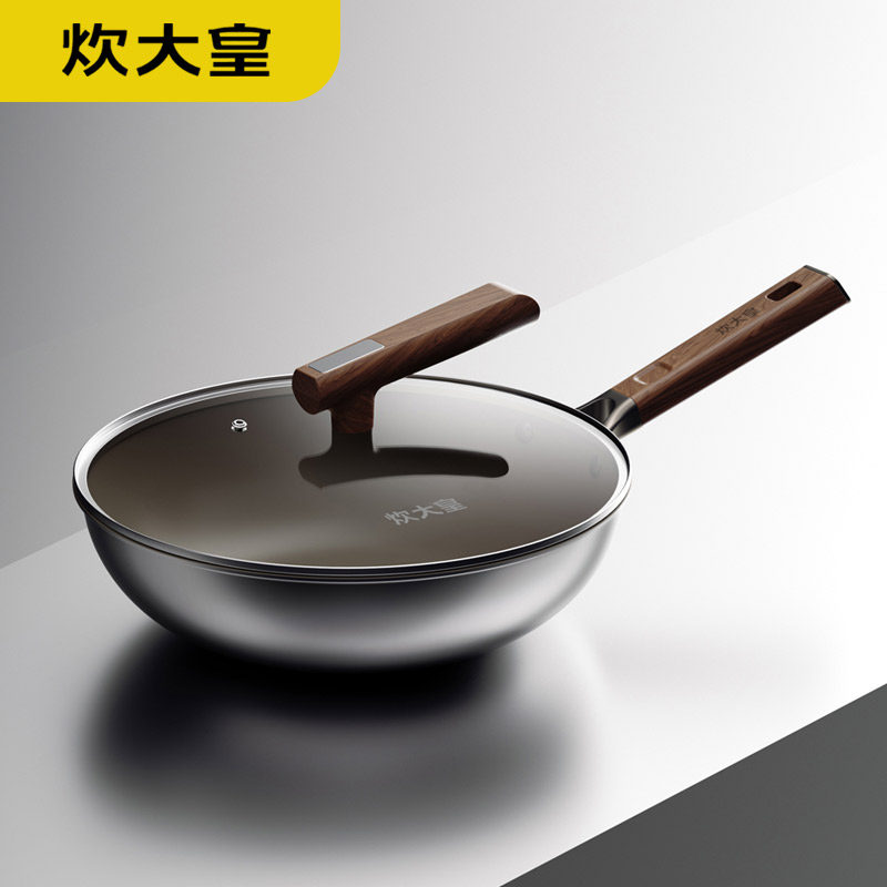 炊大皇钛粉炒锅32cmCG32YTC 锅体采用不锈钢与钛材质互融工艺