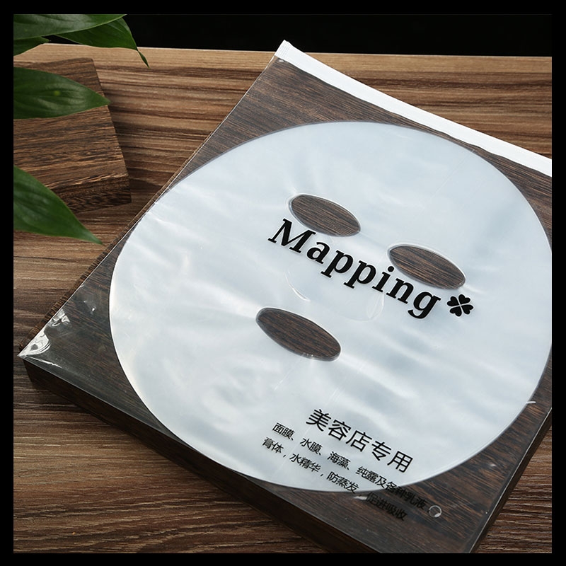 玛品Mapping一次性增压增热保鲜膜面膜纸塑料面膜贴脸部面部美容院专用 T11 100张/包